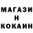 ГЕРОИН гречка Hata Tokareva