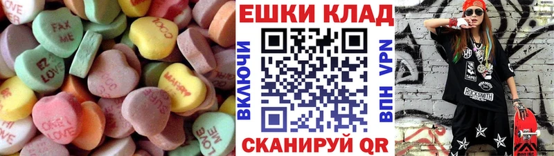 ЭКСТАЗИ 300 mg  кракен зеркало  Серпухов 