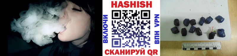 Гашиш Ice-O-Lator  Серпухов 