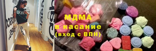 ПСИЛОЦИБИНОВЫЕ ГРИБЫ Алзамай