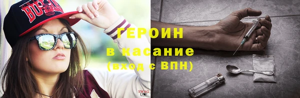Альфа ПВП Абинск