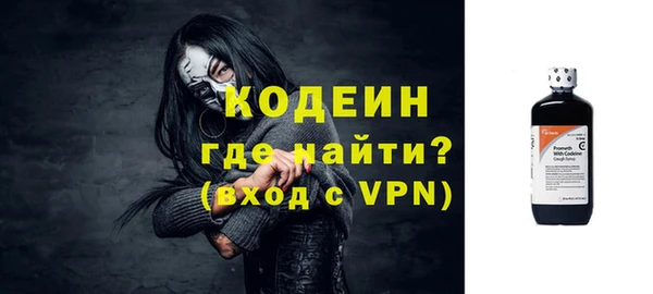 spice Мегион