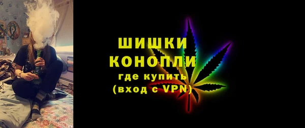 Альфа ПВП Абинск