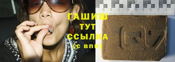 ПСИЛОЦИБИНОВЫЕ ГРИБЫ Алзамай