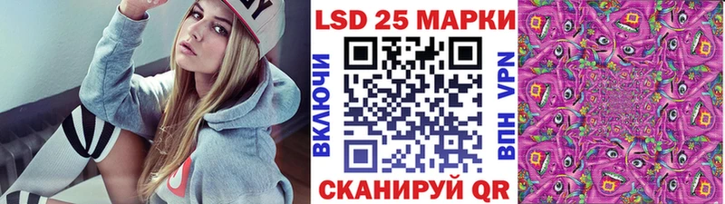 Марки N-bome 1,5мг  купить  сайты  Серпухов 