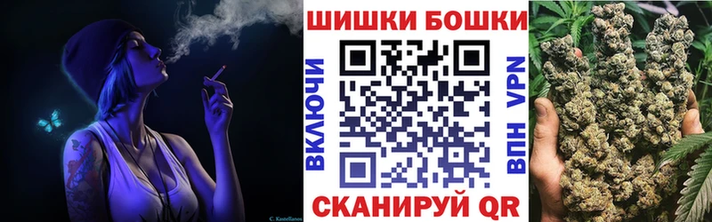 купить закладку Серпухов Каннабис SATIVA & INDICA